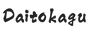 daitokagu.com - Home